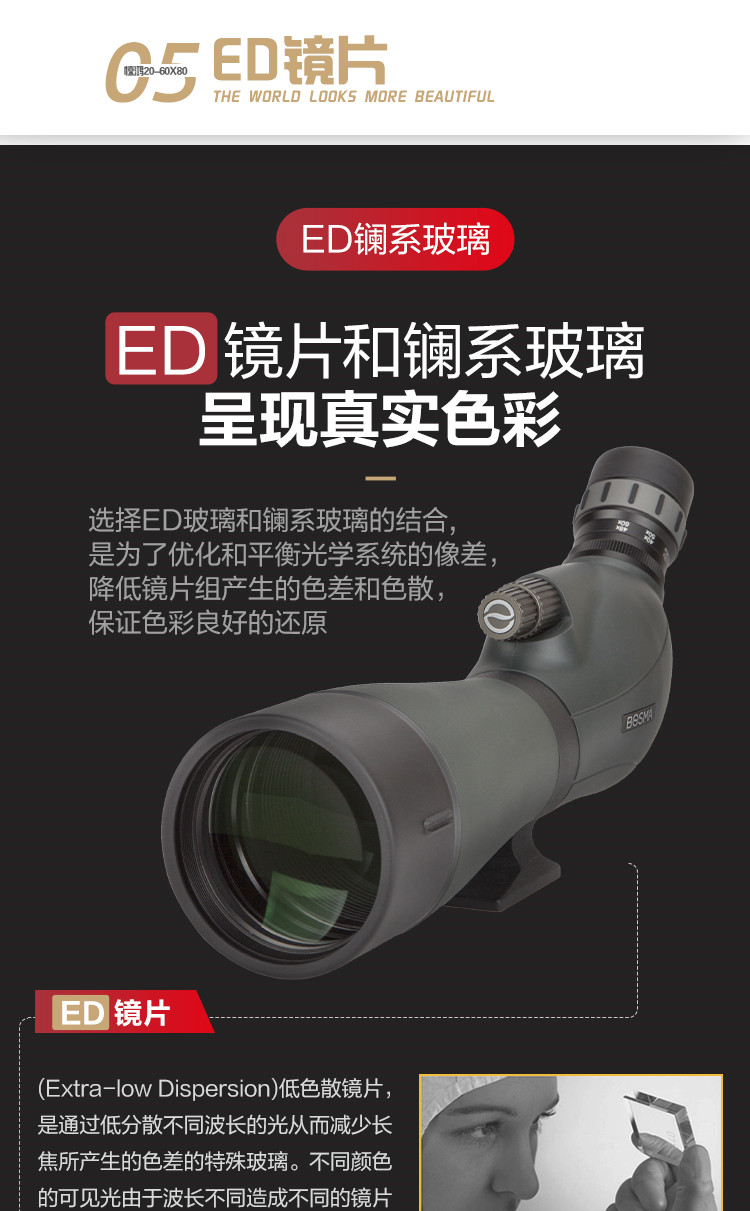 プライスダウン 吉田文之 正倉院文様象牙【調】撥鏤楊枝 未使用品